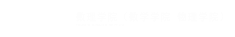 永利集团304am官方入口