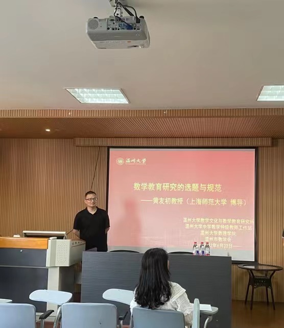 f7fd639e87cc18aa0777ae542e6906f